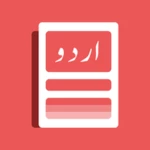 live urdu news | اردو نیوز android application logo